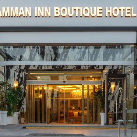 Amman Inn Boutique Hotel エクステリア 写真